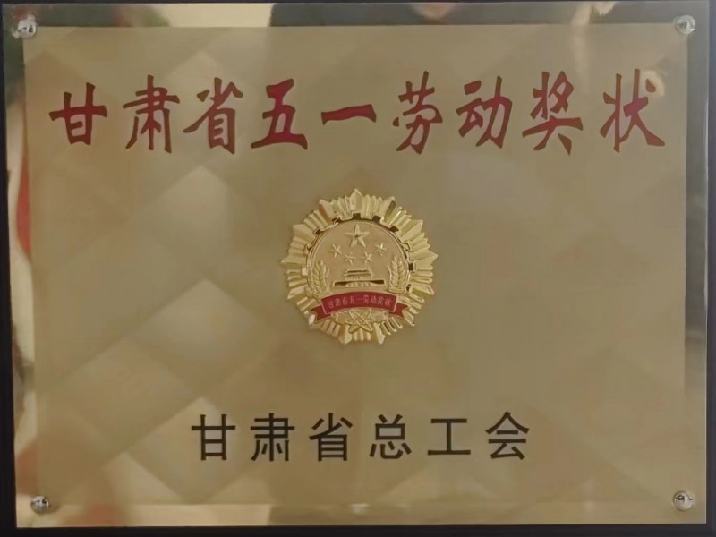 水穩試驗段啟航，助力項目建設